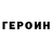 Амфетамин VHQ MisterK812