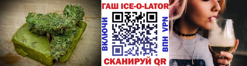 Cannafood марихуана  Купить закладки  Зеленодольск 