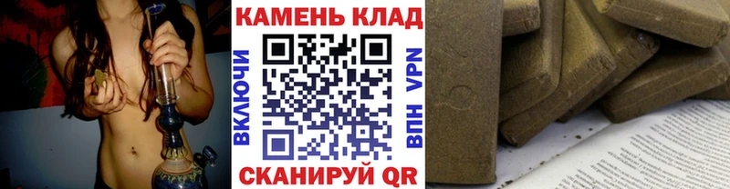 Купить где  Зеленодольск  ГАШ 40% ТГК 