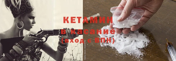 не бодяженный Лихославль