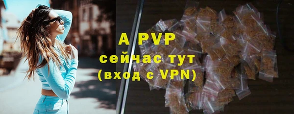 mix Липки
