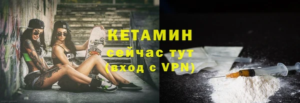 mix Липки