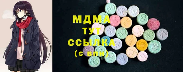 мефедрон Лиски