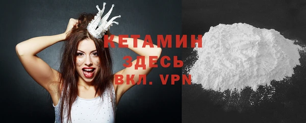 mix Липки