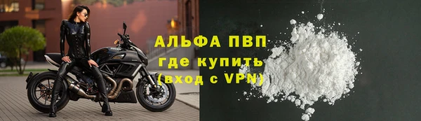 mix Липки