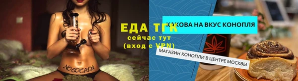 mix Липки