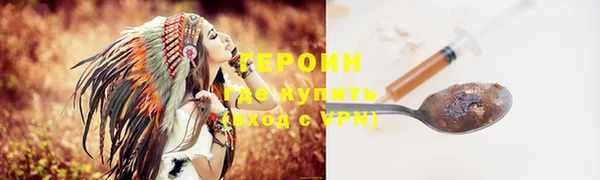 не бодяженный Лихославль