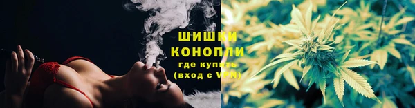 не бодяженный Лихославль