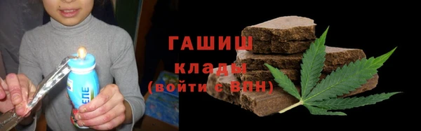 mix Липки