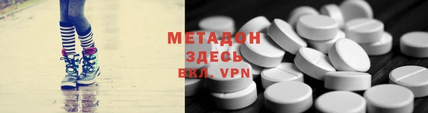 mix Липки