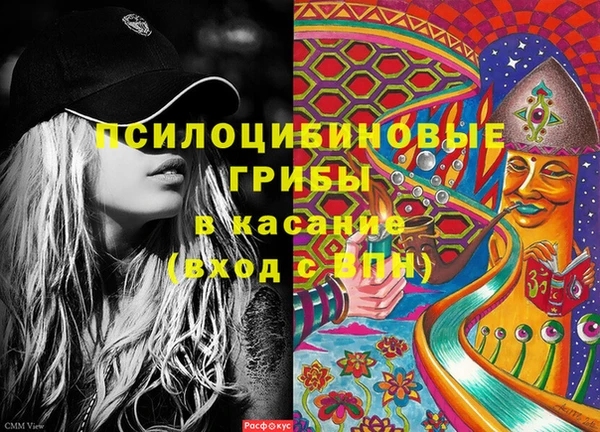 mix Липки
