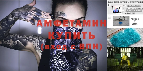 не бодяженный Лихославль
