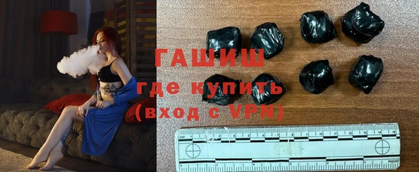 mix Липки