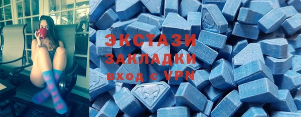 не бодяженный Лихославль