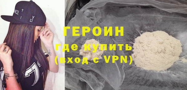 прущая мука Валдай