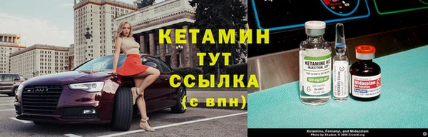 mix Липки