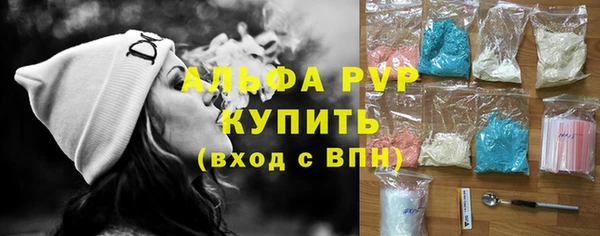 не бодяженный Лихославль