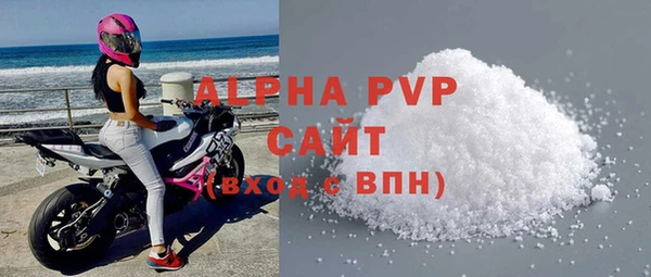 mix Липки