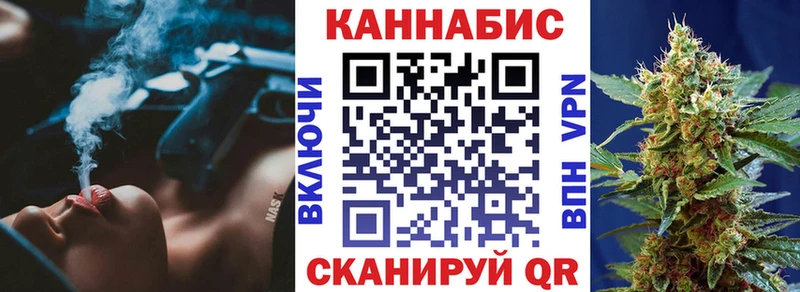 Конопля гибрид  Купить  Зеленодольск 